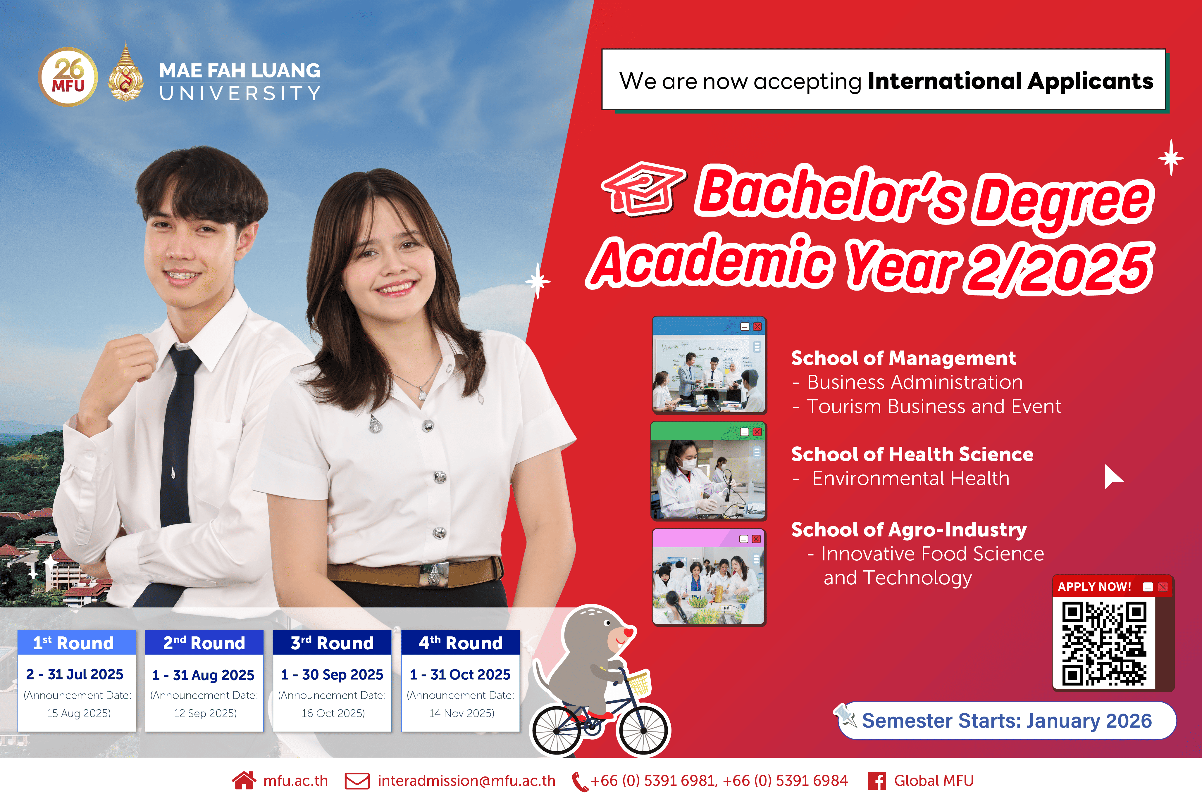MFU 2/2025 Admission for International Students (Bachelor's Degree)