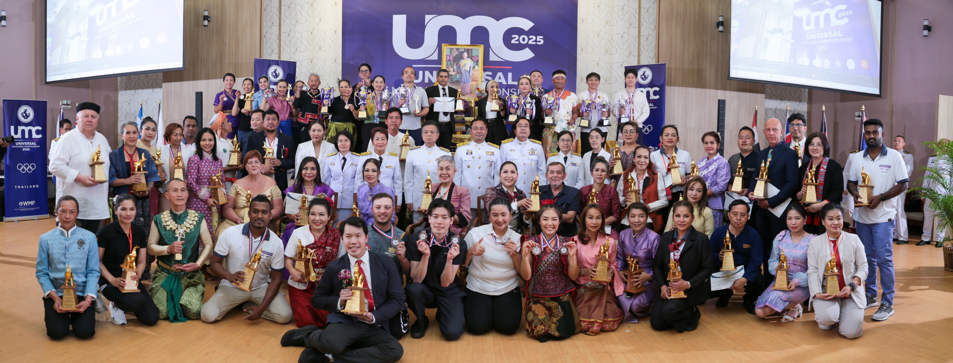 MFU Cohosts the Universal Massage Championship (UMC) 2025