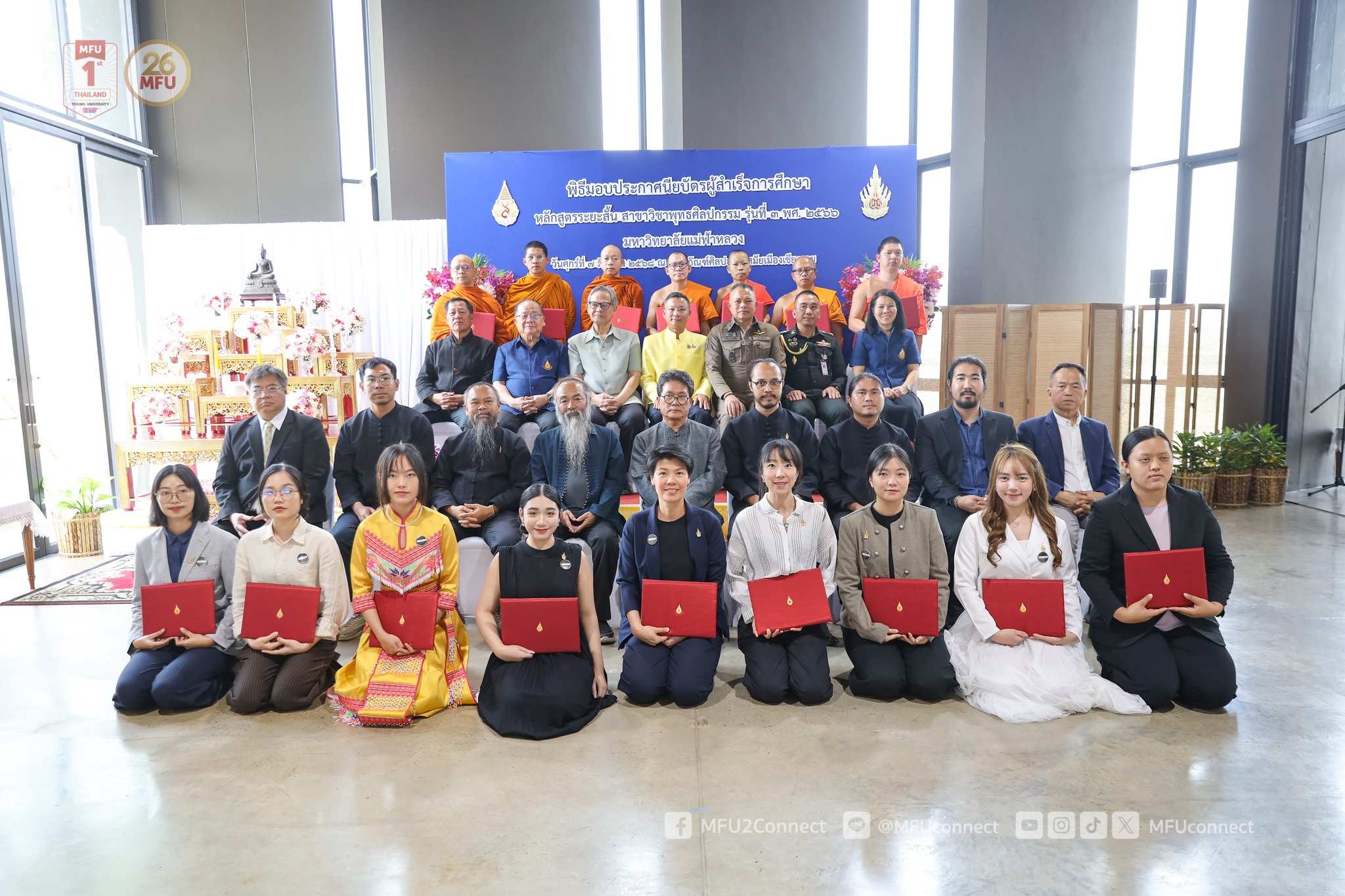 MFU Hosts Certificate Ceremony for 3rd Batch of Buddhist Art Graduates and Opens 