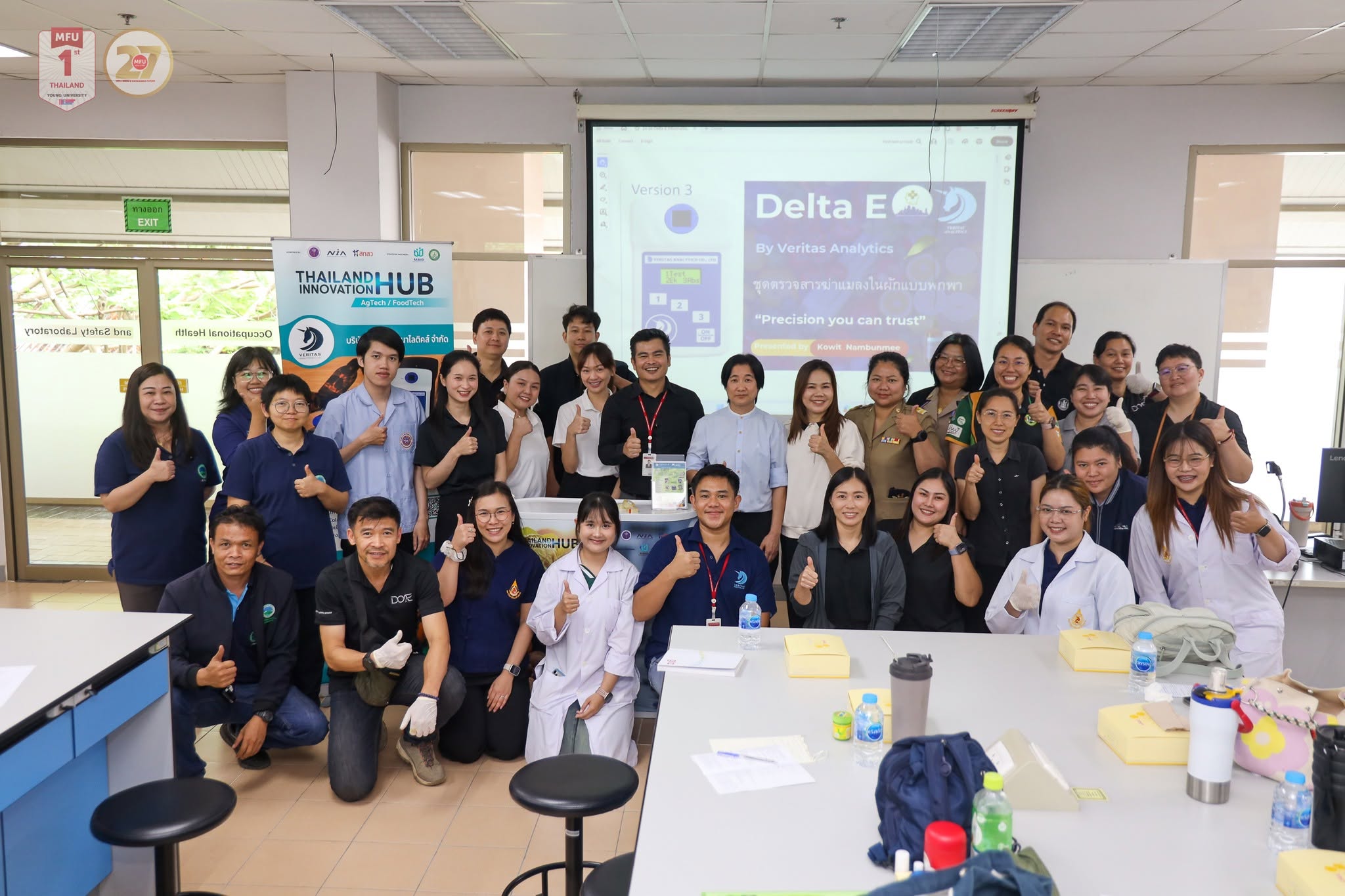 MFU Hosts Workshop on Innovative Portable Pesticide Detection 